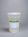 A1 Power Clean Dish Machine Sanitizer